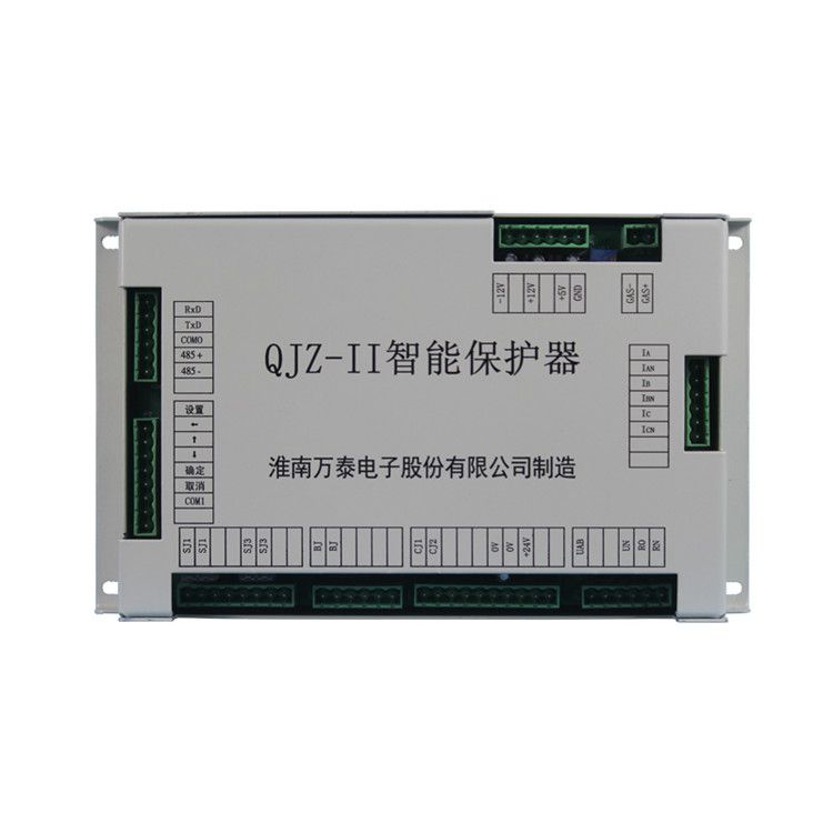 QJZ-II智能保護器_淮南萬泰礦用綜合保護裝置