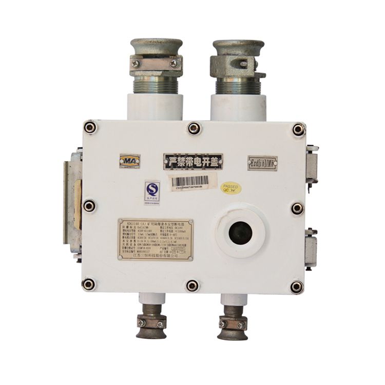 江蘇三恒KDG1140(A)礦用隔爆兼本安型斷電器瓦斯監控系統