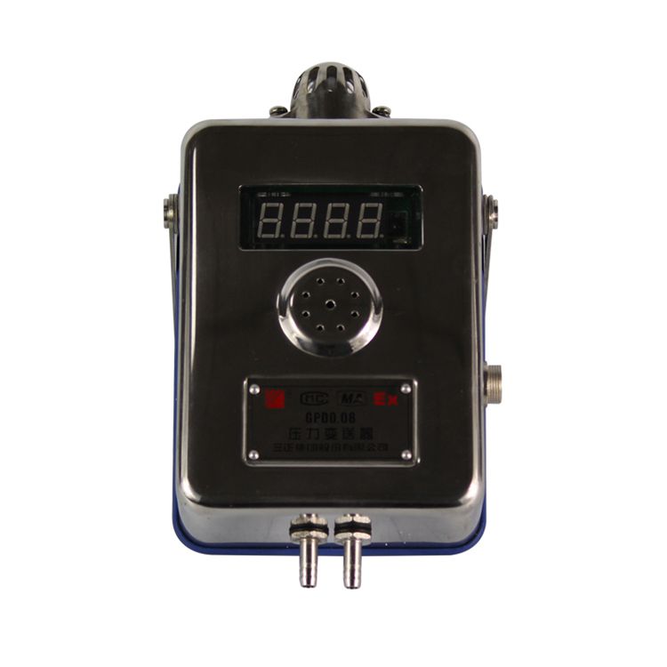 三正集團GPD0.08壓力變送器礦用差壓傳感器