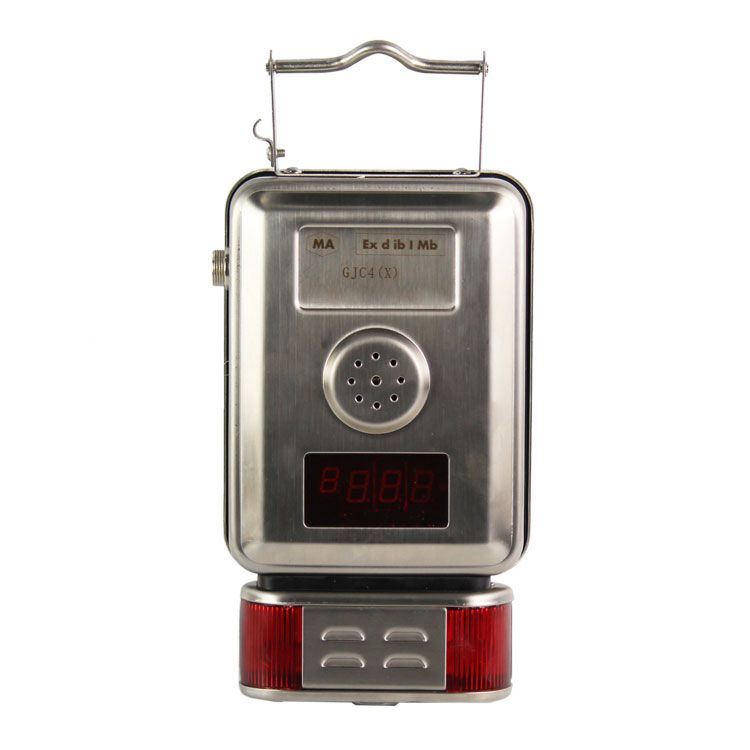 徐州品牌GJC4(X)甲烷傳感器礦用瓦斯監控系統