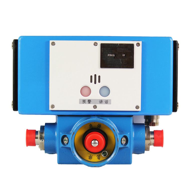 天津貝克電氣KTK1I擴音電話礦用防爆