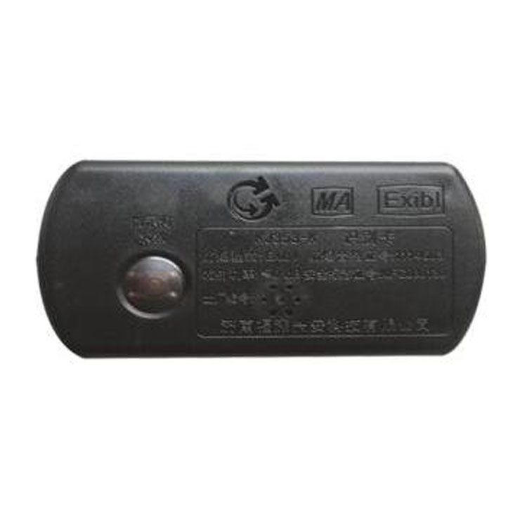 濟南福深興安KJ353-K識別卡 KJ353礦用人員管理系統(tǒng)