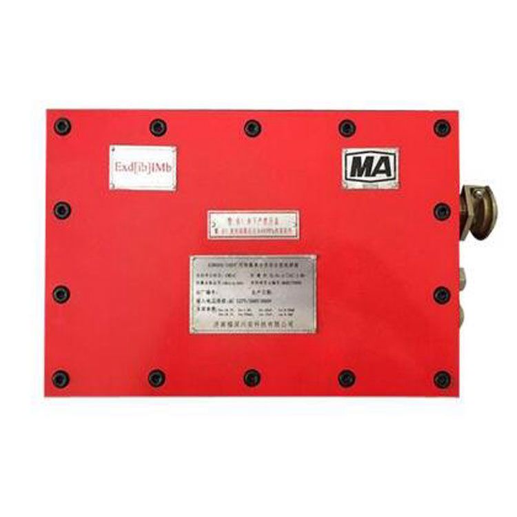 濟南福深興安KDW660/18B礦用隔爆兼本安型直流穩(wěn)壓電源