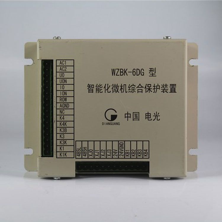 中國電光防爆WZBK-6DG礦用保護器 智能化微機綜合保護裝置