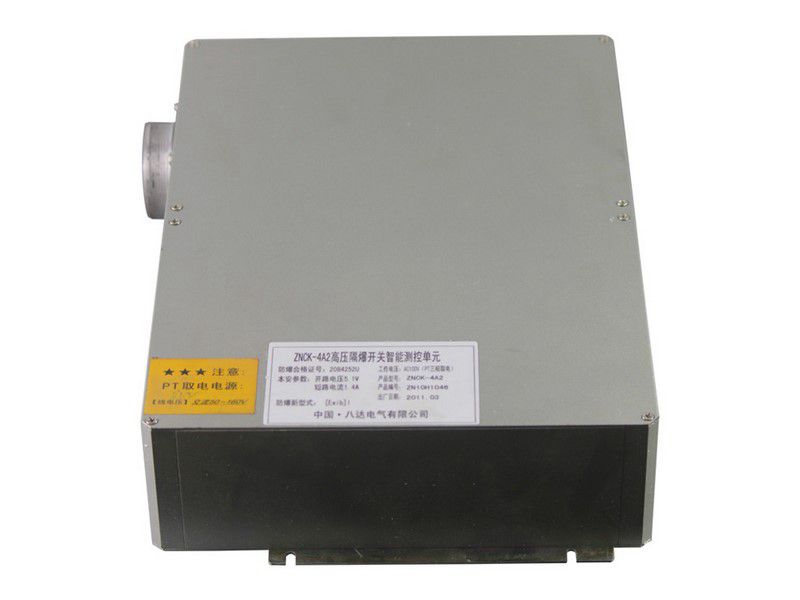 ZNCK-4A2高壓隔爆開關智能測控單元_八達電氣礦用測控單元