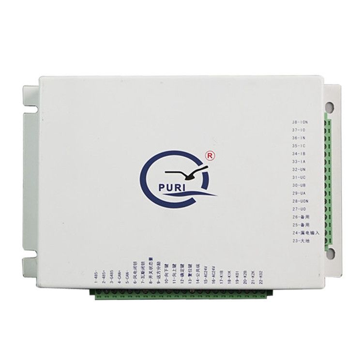 濟源中原防爆電器_ZYNYS-D10饋電智能綜合保護器(圖3) 濟源中原防爆電器_ZYNYS-D10饋電智能綜合保護器(圖3)