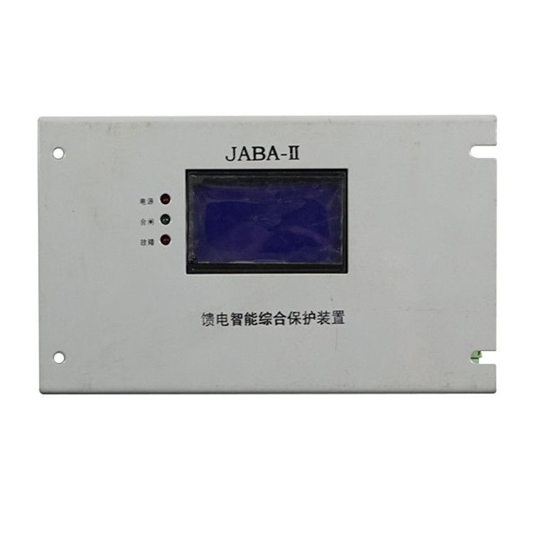 山西際安SXJA-II保護器JABA-II礦用饋電智能綜合保護裝置