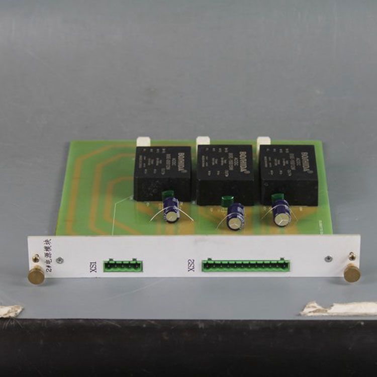 常州聯力自動化KJZ11-DY21電源模塊2#Z11.06.4