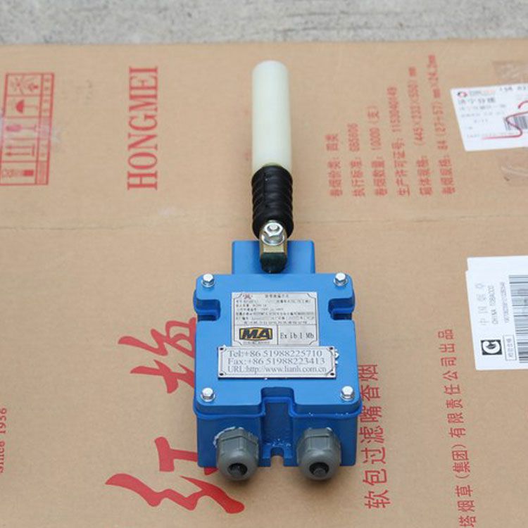 常州聯(lián)力自動(dòng)化KG1007A-1膠帶跑偏開(kāi)關(guān)KG1007A-2