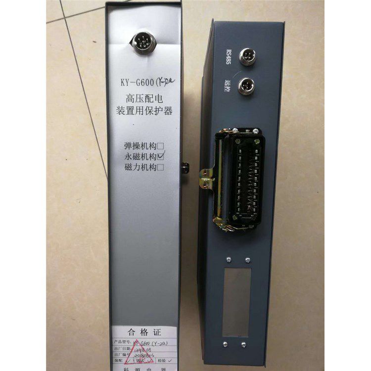 濟源科源電子KY-G800(MT)高壓配電裝置用保護器