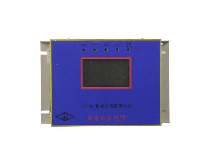 PIB400智能起動器保護器_南京雙京煤礦用保護裝置