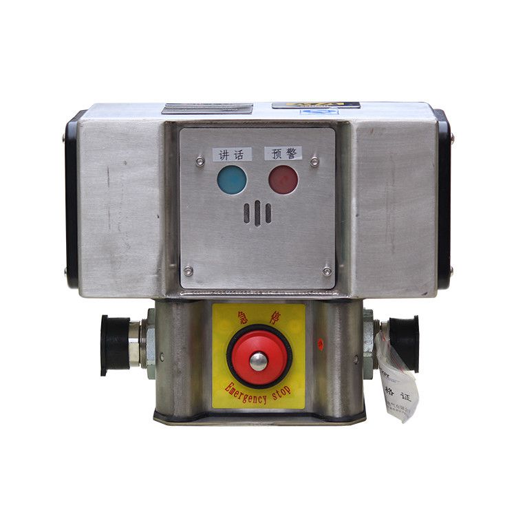 天津貝克KTC190.4(H)礦用本安型擴音電話