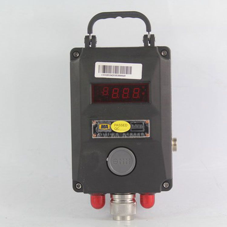 江蘇三恒科技GEDH20傳感器 礦用二氧化氮氣體濃度監測