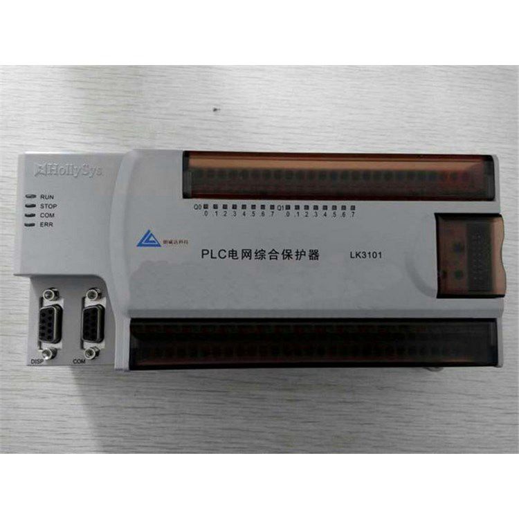 北京朗威達科技LK3101、LK3102型PLC電網綜合保護器