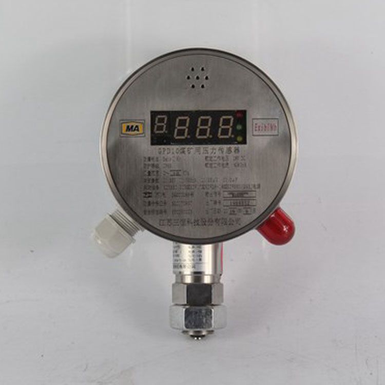 江蘇三恒科技GPD10傳感器 煤礦用壓力監(jiān)測