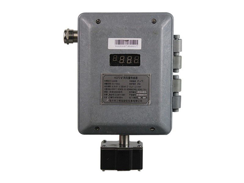 KGF2型礦用風(fēng)量傳感器_宜興三恒科技煤礦用瓦斯風(fēng)速傳感器