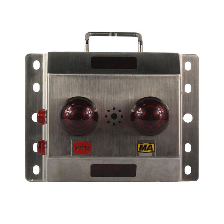 重慶梅安森科技KJ237-F-S動態(tài)目標識別器 礦用人員定位系統標識卡