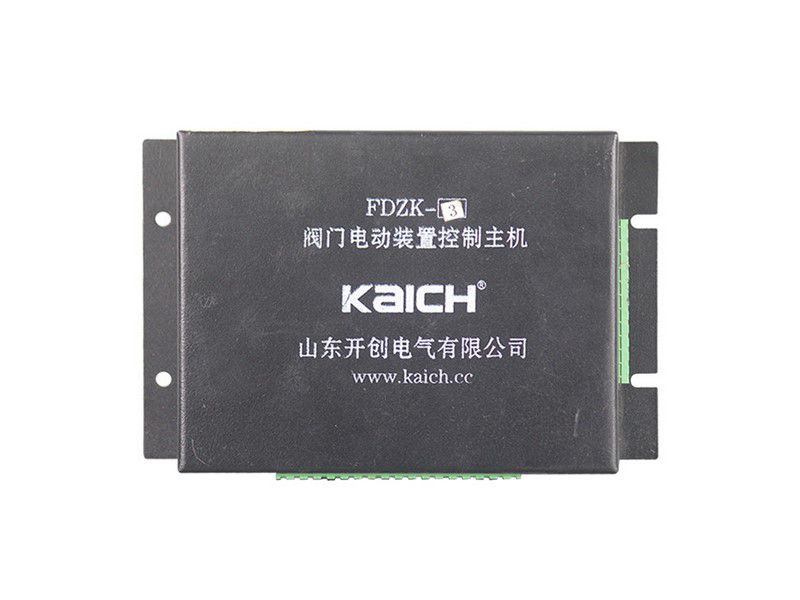 FDZK-3閥門電動裝置控制主機_山東開創礦用控制器