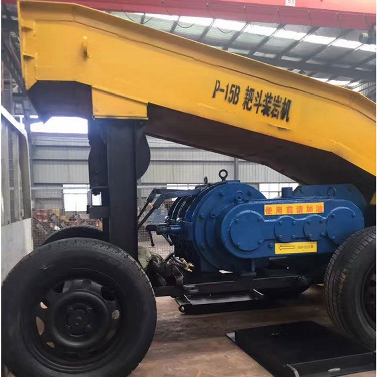 P-60B耙斗裝巖機用絞車P60B礦用耙斗機 防爆電機扒渣機