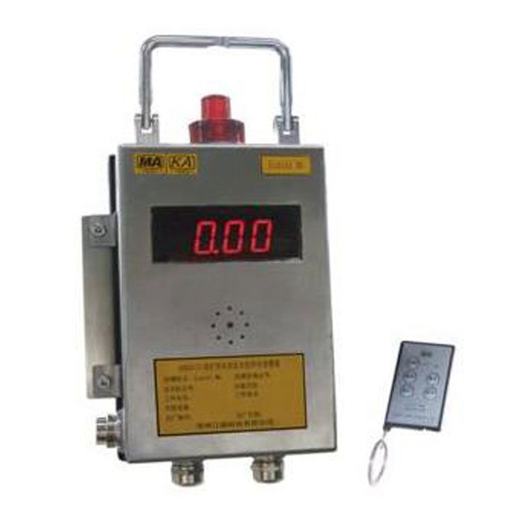 KXB24(X)礦用本安型語音聲光報警器_徐州品牌煤礦用語言警報器