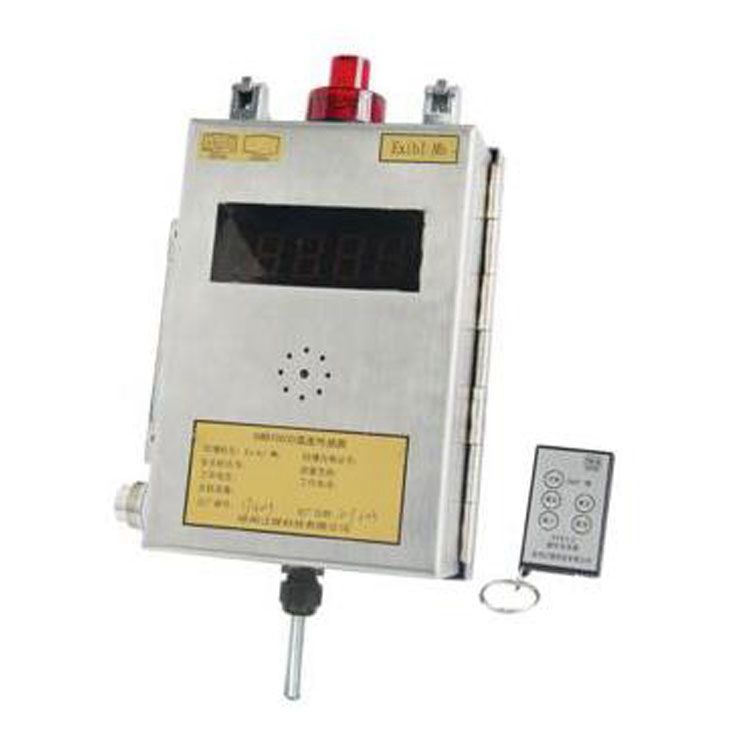 GWD100(X)溫度傳感器_徐州品牌礦用煤礦安全監控系統