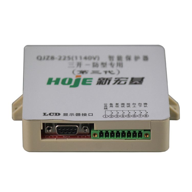 浙江新宏基QJZ8-225(1140V)F智能保護器三開一防**(**代) 礦用保護器(圖3) 浙江新宏基QJZ8-225(1140V)F智能保護器三開一防**(**代) 礦用保護器(圖3)