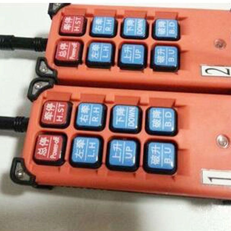 鄭州煤機FYF5紅外線發射器 礦用紅外無線遙控發射器裝置