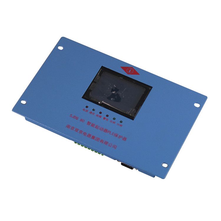 南京雙京SJDQ-120智能起動(dòng)器PLC保護(hù)器 礦用綜合開關(guān)啟動(dòng)器保護(hù)裝置