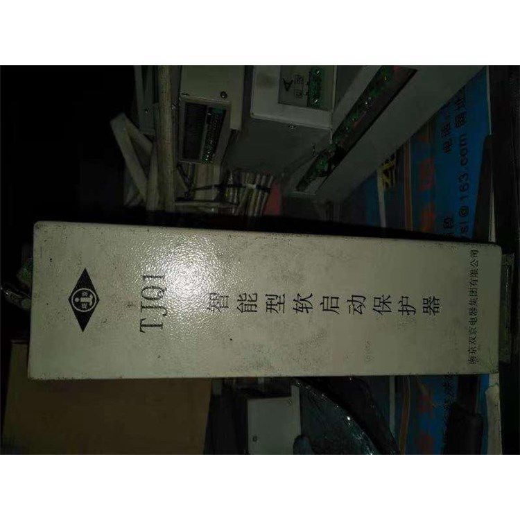 南京雙京TJQ1智能型軟啟動(dòng)保護(hù)器 礦用綜合軟起動(dòng)器保護(hù)裝置