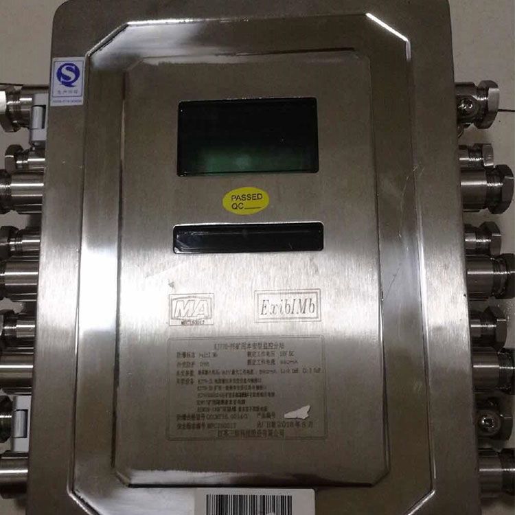 GFC15X礦用雙向風速傳感器 江蘇三恒科技股份有限公司