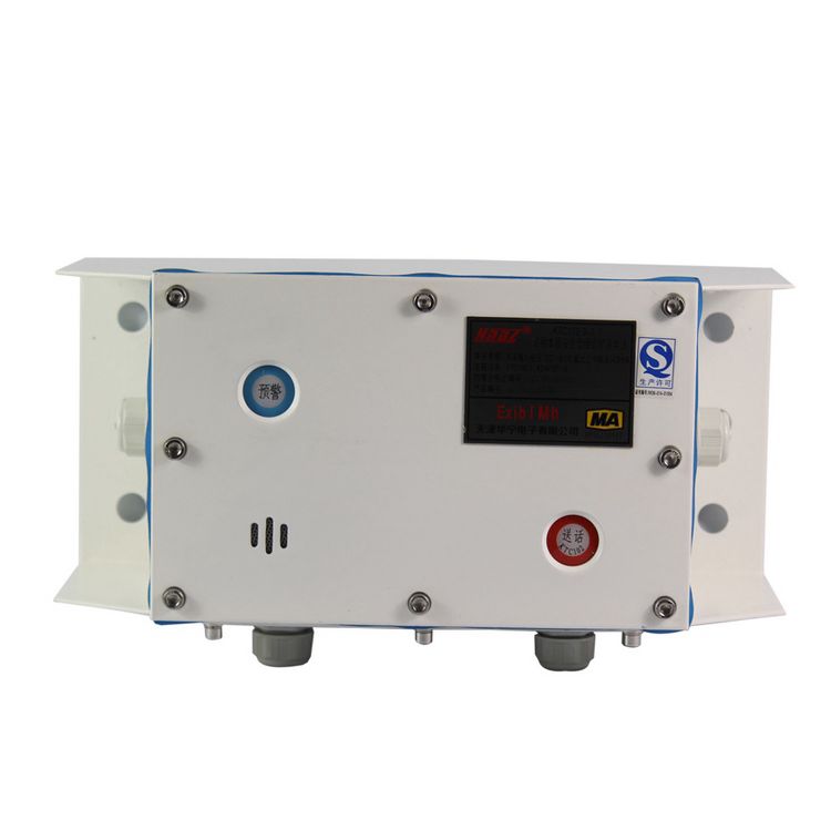 KTC102.3-1(HI)礦用本質安全型組合擴音電話 天津華寧電子有限公司