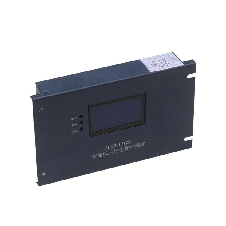 ALDB-LY5XT智能低壓饋電保護裝置 濟寧永煤工礦機械有限公司