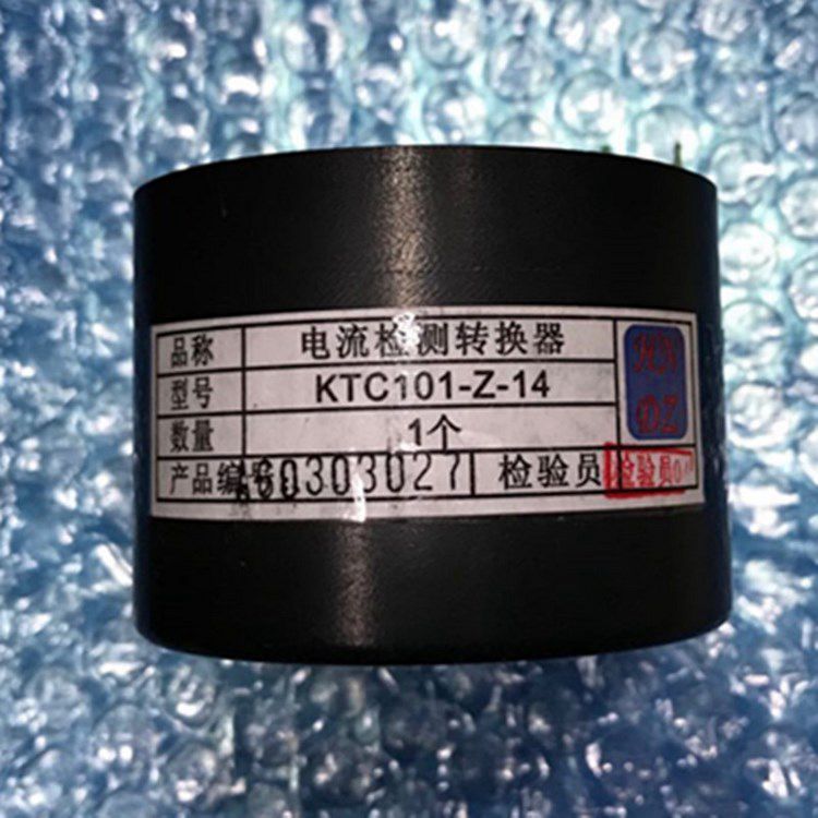 KTC101-Z-14電流檢測轉換器 天津華寧電子有限公司