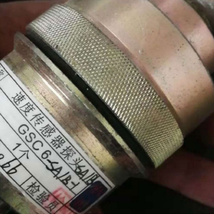 GSC6-SC-1速度傳感器探頭 天津華寧電子有限公司