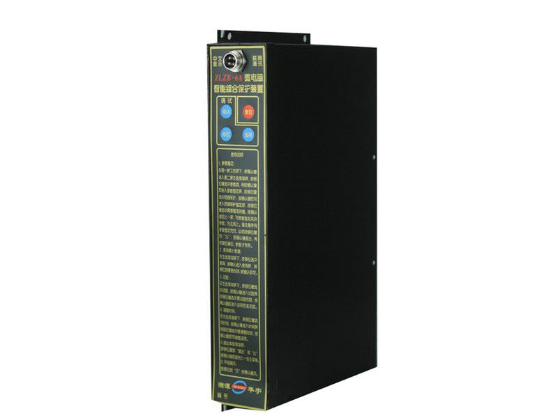 ZLZB-6AT微電腦智能綜合保護(hù)裝置|湘潭市華宇科技有限公司