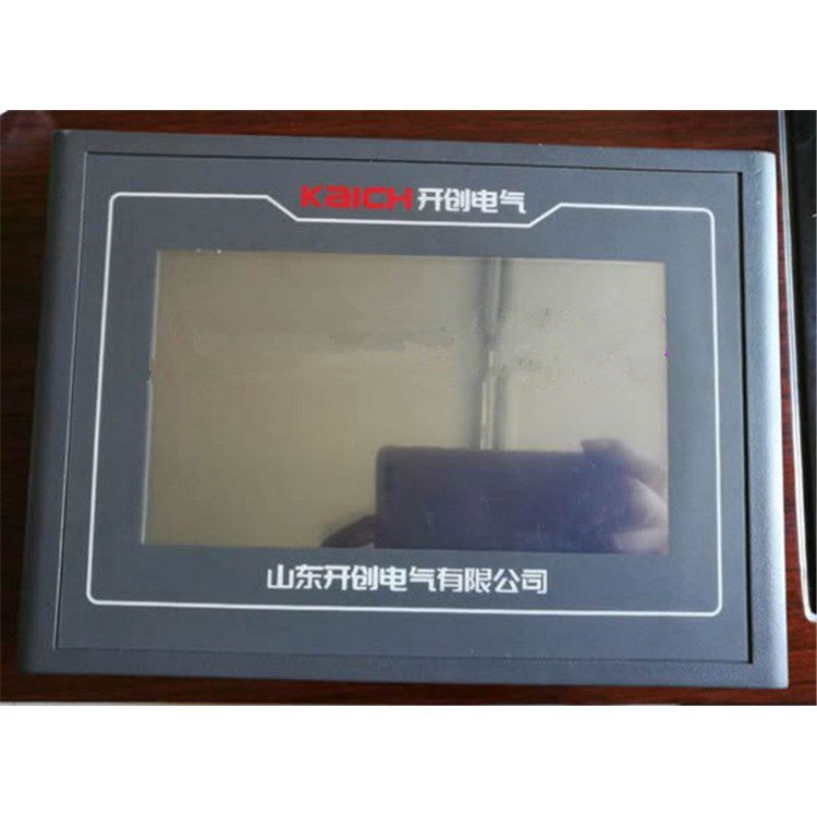 KXJ9-350/1140(660)TS智能彩屏工控機 山東開創電氣有限公司