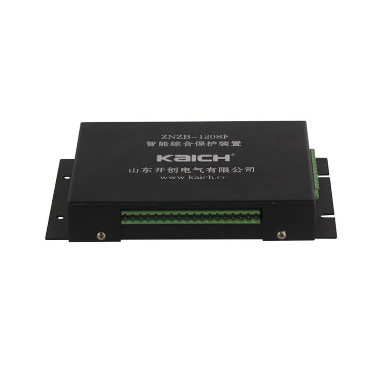ZNZB-120S智能綜合保護裝置 山東開創電氣有限公司
