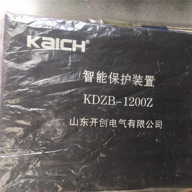 KDZB-1200Z智能保護裝置 山東開創電氣有限公司