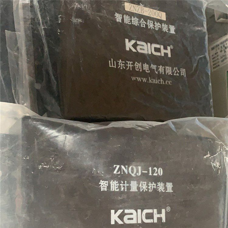 ZNQJ-120智能計量保護裝置 山東開創電氣有限公司