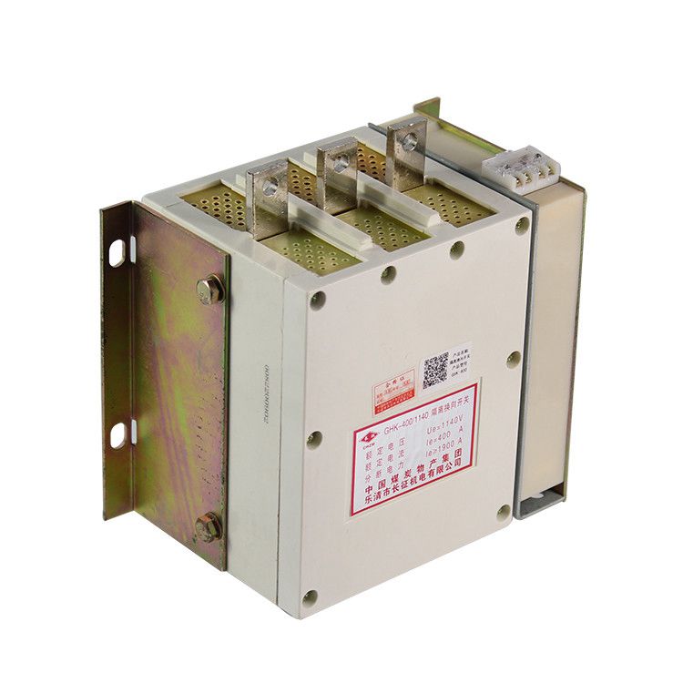 GHK-80A隔離換向開(kāi)關(guān)/立式/臥式|樂(lè)清長(zhǎng)征機(jī)電有限公司