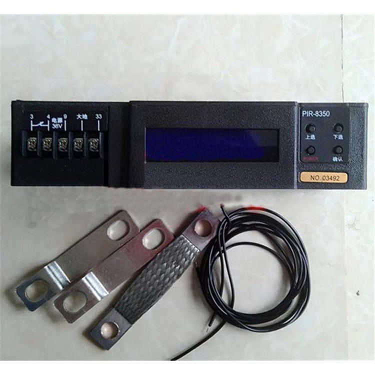 PIR-8350數(shù)字綜合保護(hù)器|上海頤坤自動(dòng)化控制設(shè)備有限公司