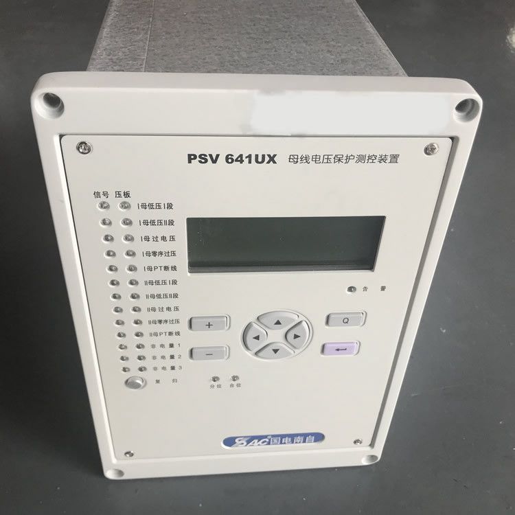 PSV693U母線電壓保護(hù)測(cè)控裝置|國(guó)電南京自動(dòng)化股份有限公司
