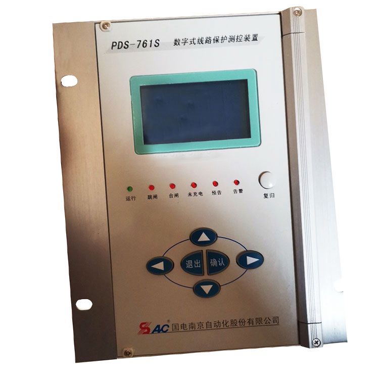 PS640UX線路保護測控裝置|國電南京自動化股份有限公司