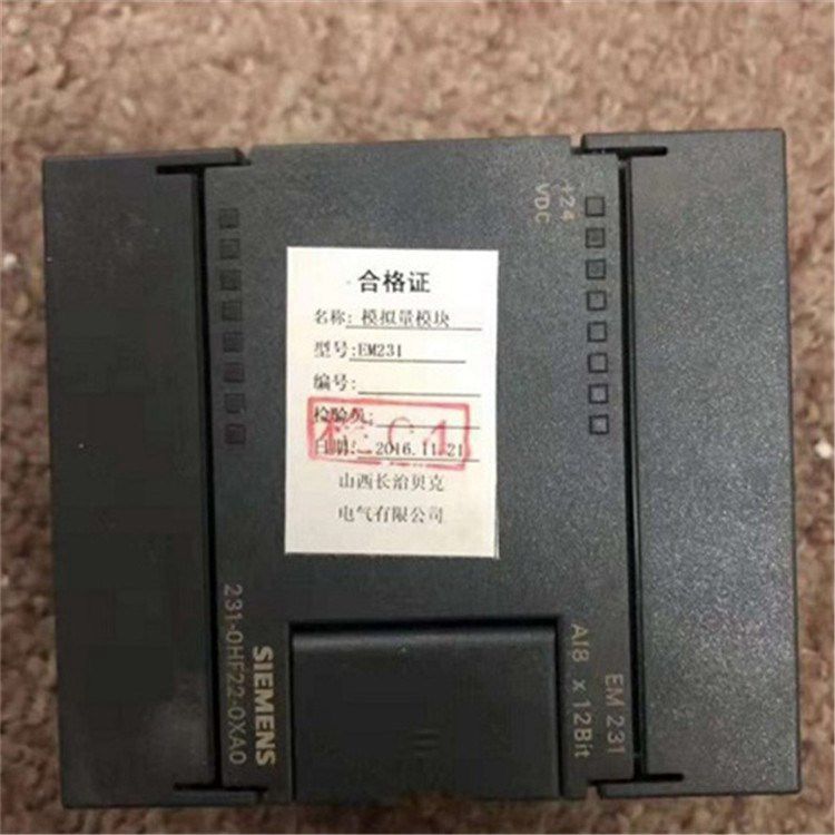 EM231模擬量模塊 山西長治貝克電氣有限公司