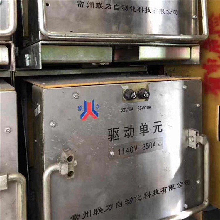 3300V400A驅動單元 常州聯力自動化科技有限公司