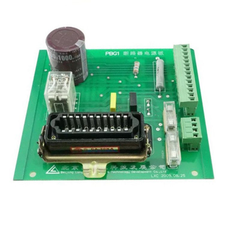 S150-ZK電源板供電板|青島天迅電氣有限公司