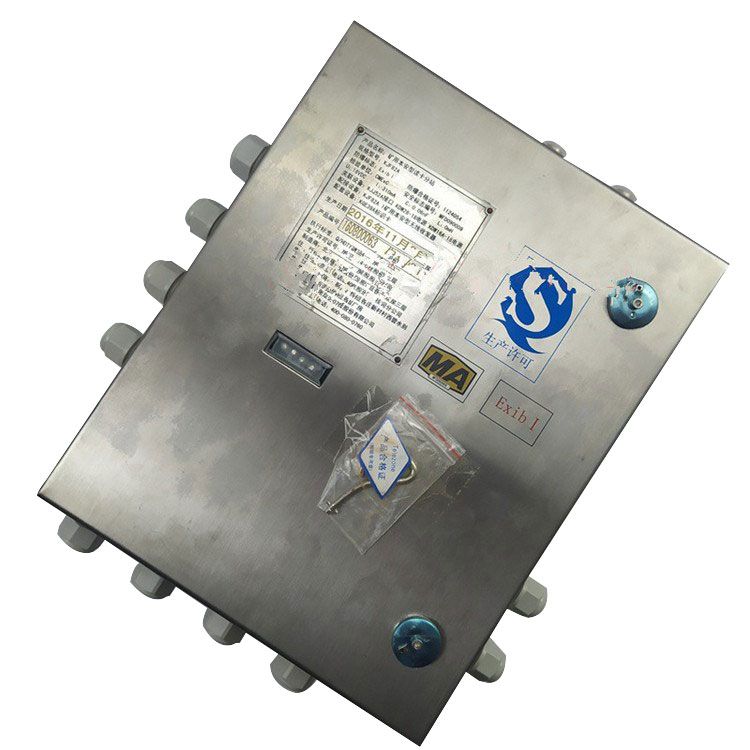 KJ133C-F礦用本安型讀卡分站 北京天一眾合科技股份有限公司