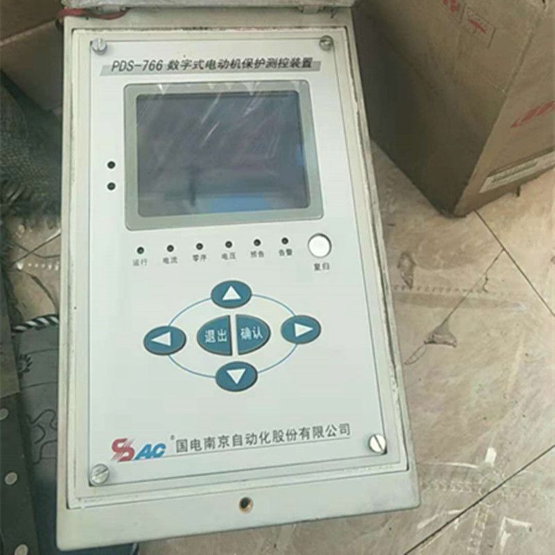 SNP-2371數字式電動機保護測控裝置|上海南自科技股份有限公司