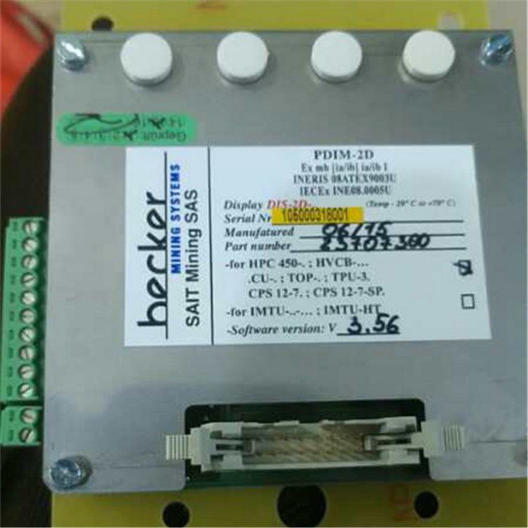 PDIM-2D(HPC-450)HPC450-3快插式接觸器3002開關PDIM-2D 天津貝克電氣有限公司