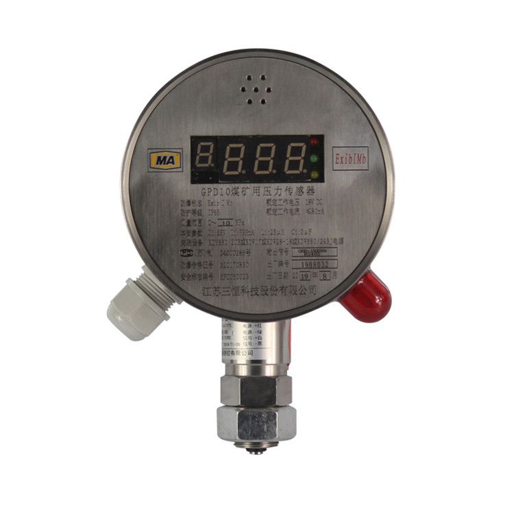GPD100F(Z)型煤礦用本質安全型壓力傳感器|差壓傳感器/負壓